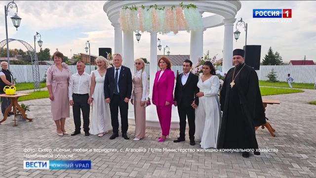 Как проходит благоустройство в Челябинской области