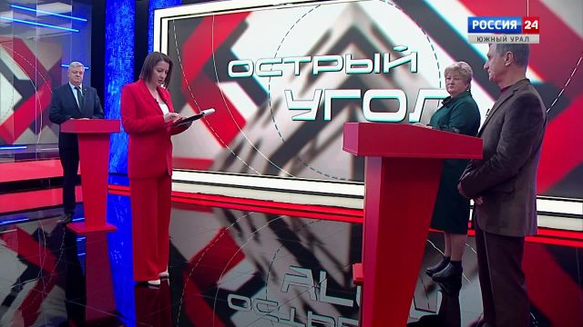 Острый угол. Эфир от 11.11.25 Сельское хозяйство