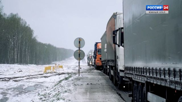 Патруль безопасности. Эфир от 13.11.25