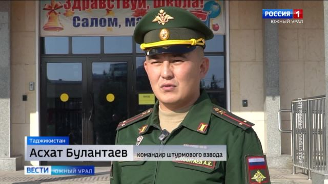 Военные помогают детским учреждениям в Республике Таджикистан