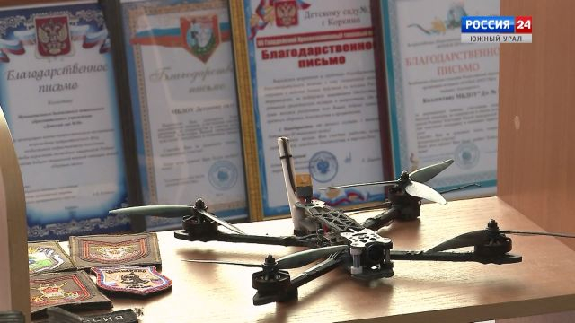 СВОи южноуральцы. Ноябрь 2025