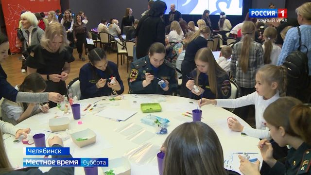 Активные и неравнодушные: волонтеры Челябинской области отметили День добровольца