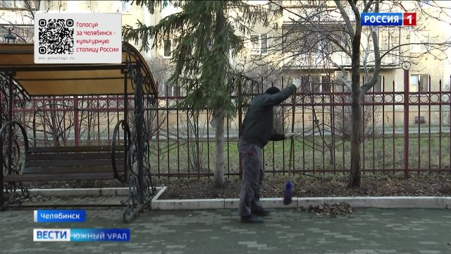 В Челябинске наградили дворника, который помогает бойцам СВО