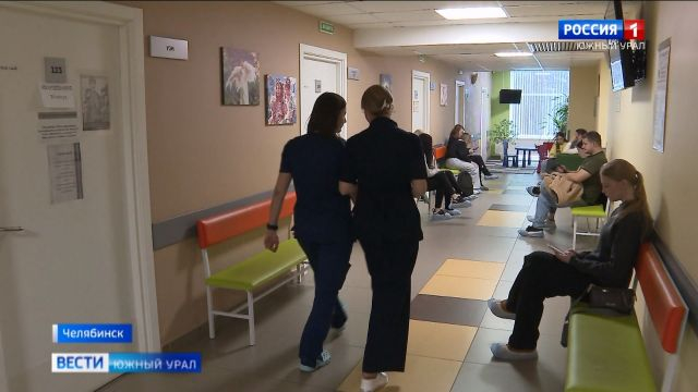 Жителей Челябинской области призывают проверить репродуктивное здоровье