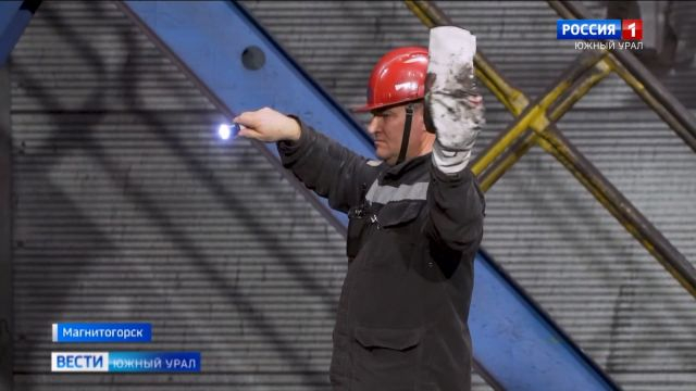 по образованию и металлург по призванию на ММК назвали работника месяца