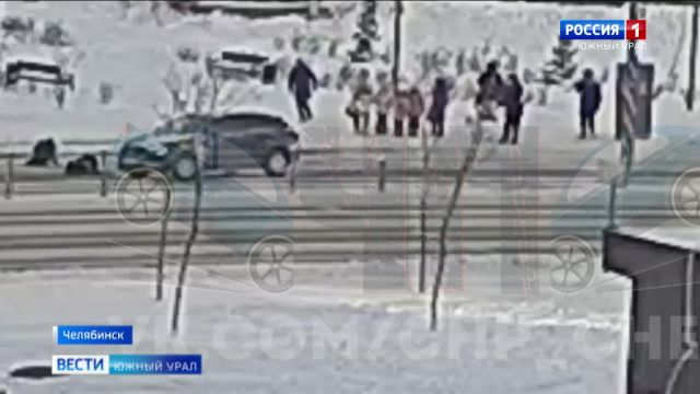 Автомобиль сбил двух детей на ''зебре'' в Челябинске