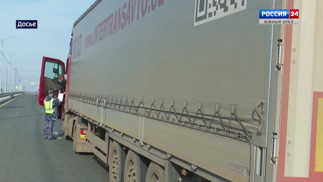 В Челябинской области выявили почти 47 тысяч подозрительных яиц