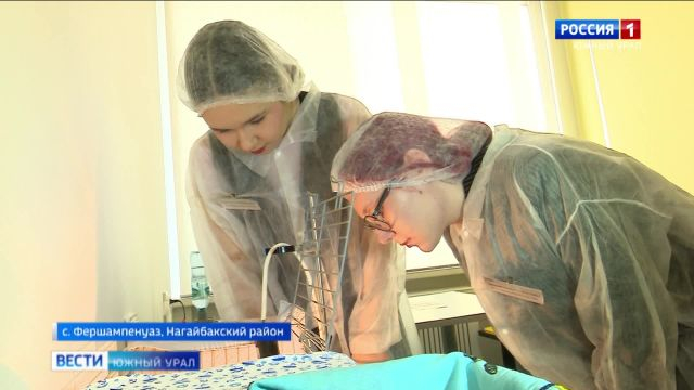 Новые агроклассы открыли в Челябинской области