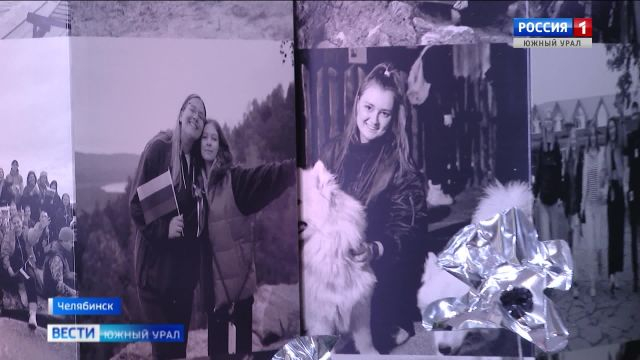 Молодежные лидеры Челябинской области рассказали о своих проектах