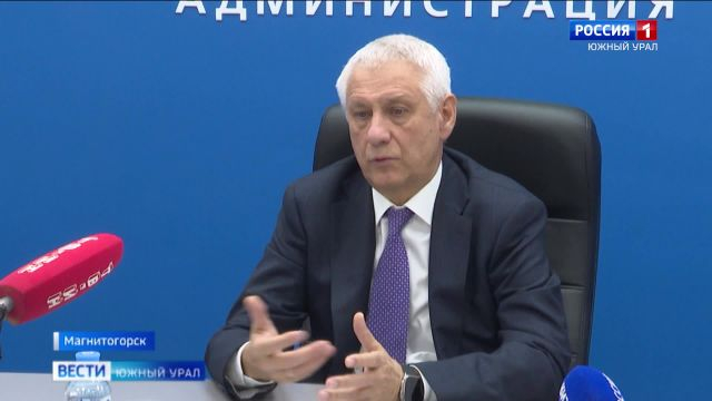 Глава Магнитогорска подвел итоги 2025 года и обозначил планы