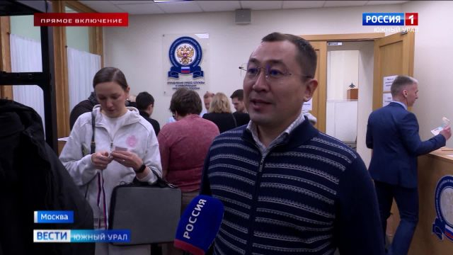 О подготовке прямой линии с Путиным - журналист ГТРК ''Южный Урал''