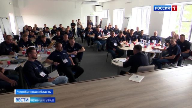 В Челябинской области стартует третий модуль программы ''Герои Южного Урала''