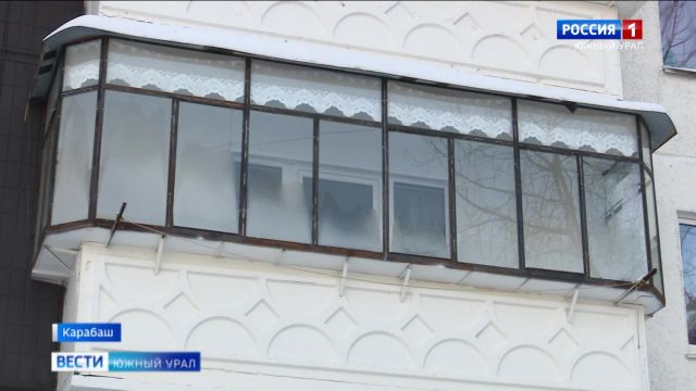 В Карабаше после коммунальной аварии подключили к теплу все жилые дома