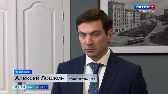 Больше 300 человек воспользовались пунктами обогрева в Челябинске