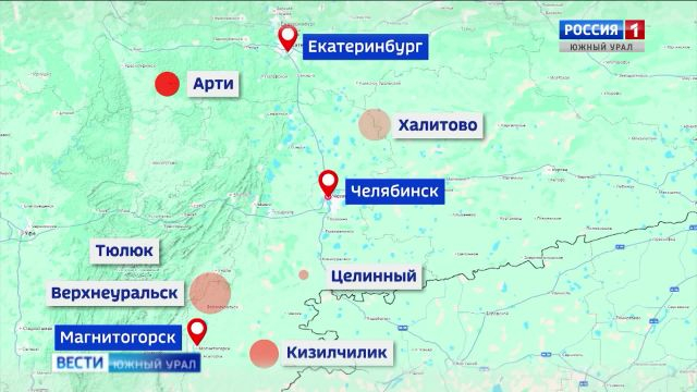 Губернатор Текслер анонсировал большой ремонт дорог в Челябинской области