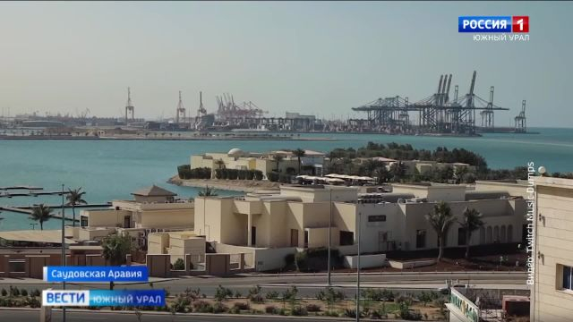 Южный Урал дебютирует на ''ИННОПРОМ. Саудовская Аравия'' с новыми разработками