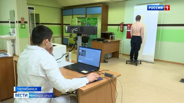 В Челябинске космические разработки адаптируют для подготовки спортсменов