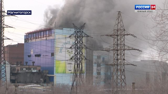 Дома в Магнитогорске постепенно подключают к теплу после пожара на ТЭЦ