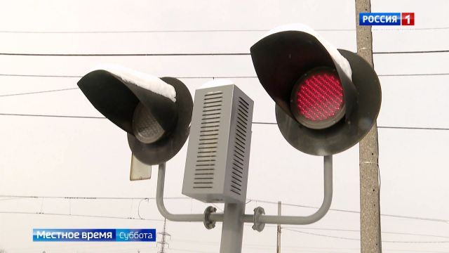 Водителям Челябинска напомнили о правилах переезда железнодорожных путей