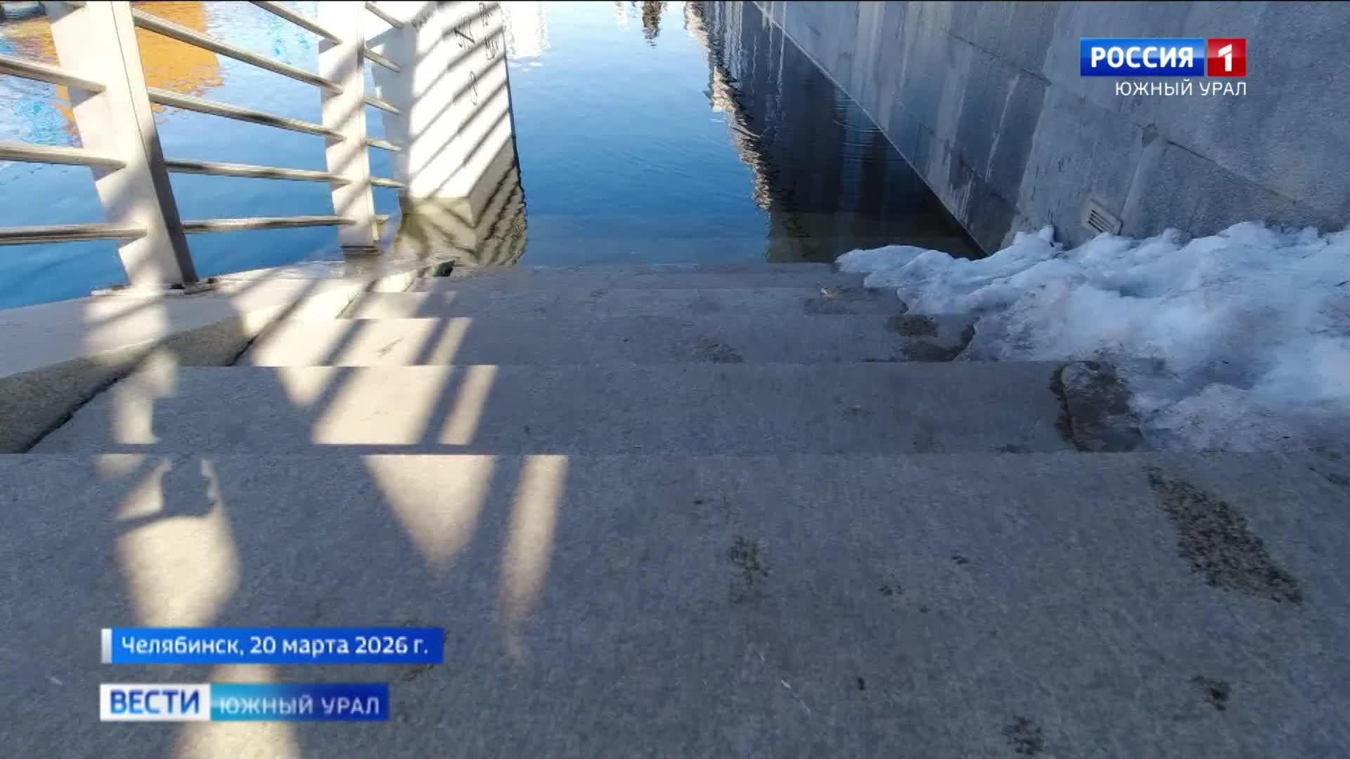 Глава Челябинска объявил о начале большого субботника