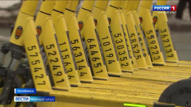 Жителям Челябинска назвали размер штрафов за неправильную парковку электросамокатов