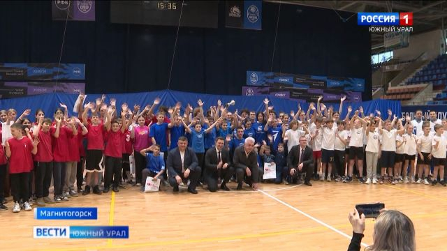 В Магнитогорске стартовала краеведческая игра-викторина ''Моя Магнитка''