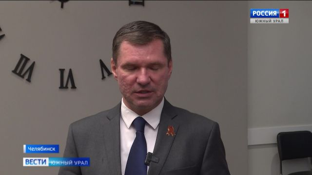 Нового председателя контрольно-счетной палаты утвердили в Челябинске