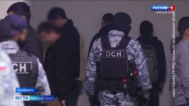 Самую большую в 2026 году группу нелегалов выдворили из Челябинской области