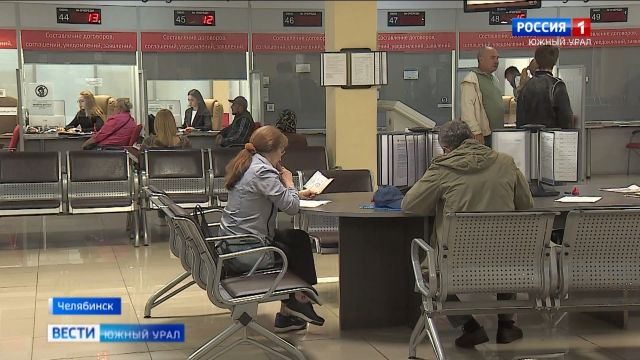 Выборы в Госдуму: как челябинцам подключиться к сервису ''Мобильный избиратель''